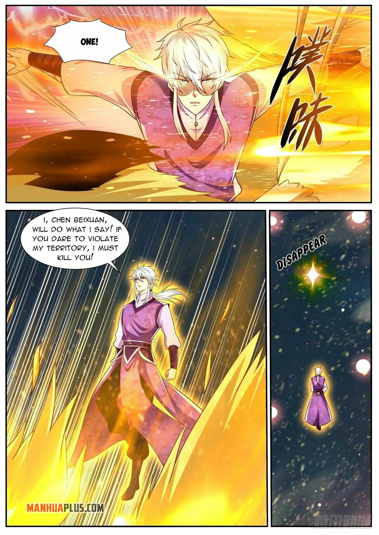 Rebirth Of The Urban Immortal Cultivator — Chapter 772 — page 5