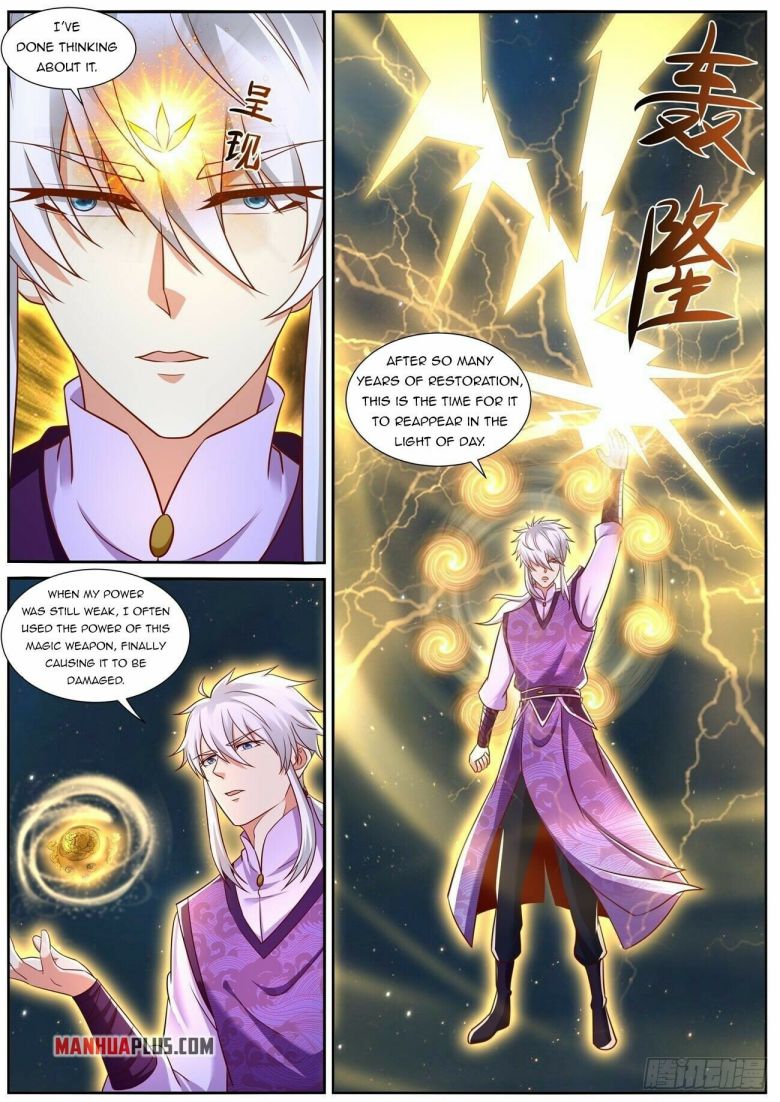 Rebirth Of The Urban Immortal Cultivator — Chapter 773 — page 3