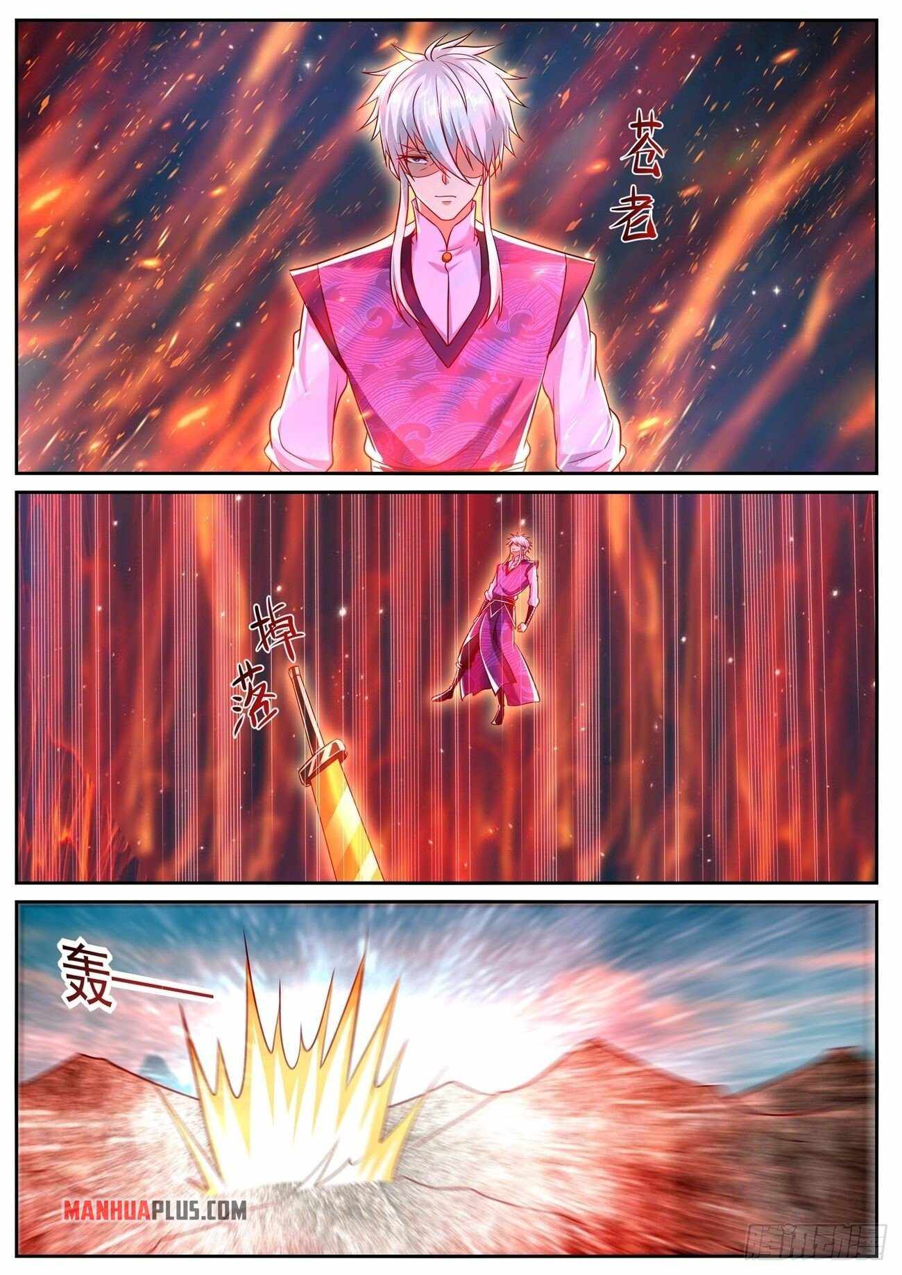 Rebirth Of The Urban Immortal Cultivator — Chapter 774 — page 2
