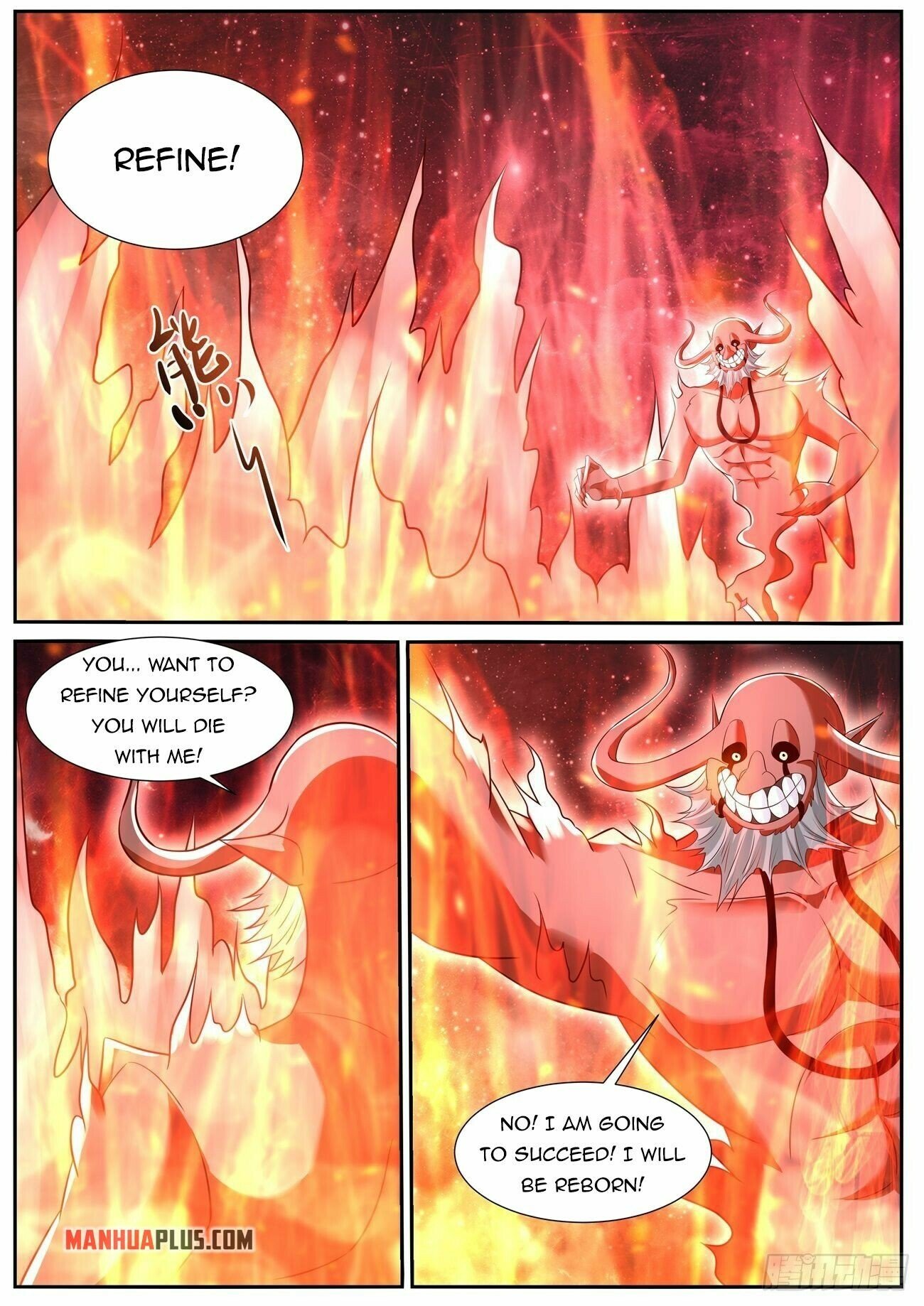 Rebirth Of The Urban Immortal Cultivator — Chapter 776 — page 4