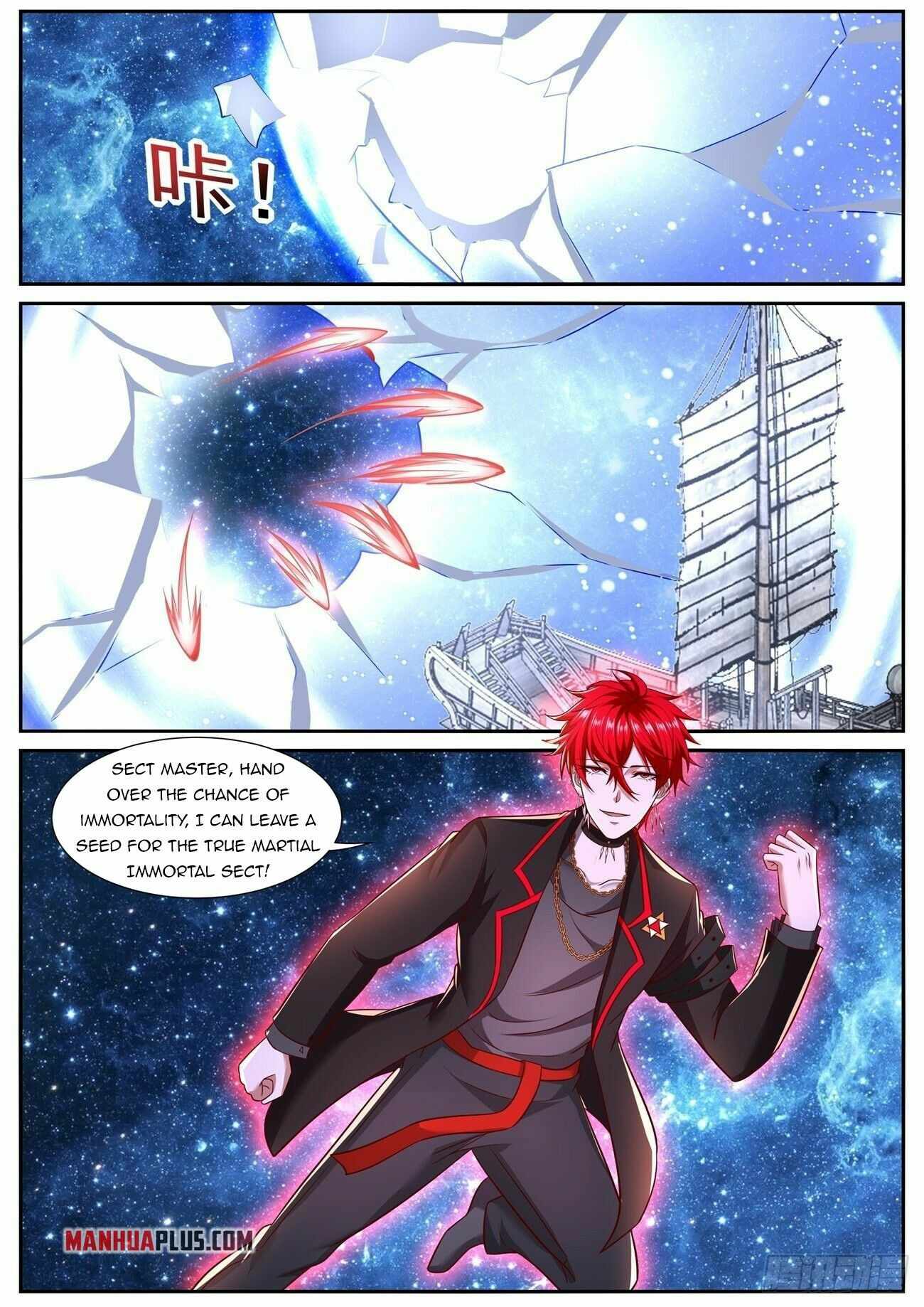 Rebirth Of The Urban Immortal Cultivator — Chapter 778 — page 8