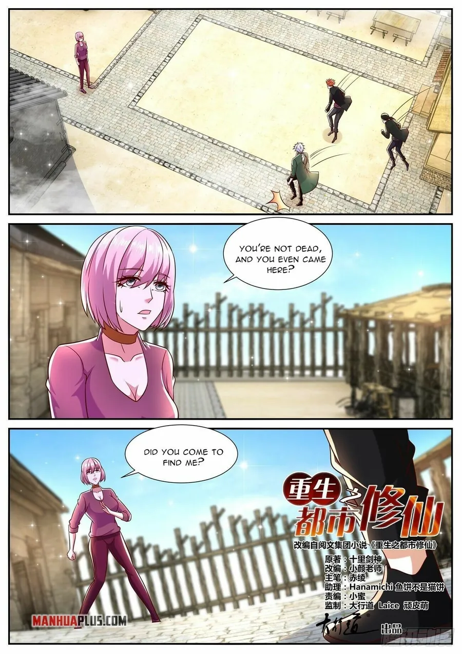 Rebirth Of The Urban Immortal Cultivator — Chapter 782 — page 2