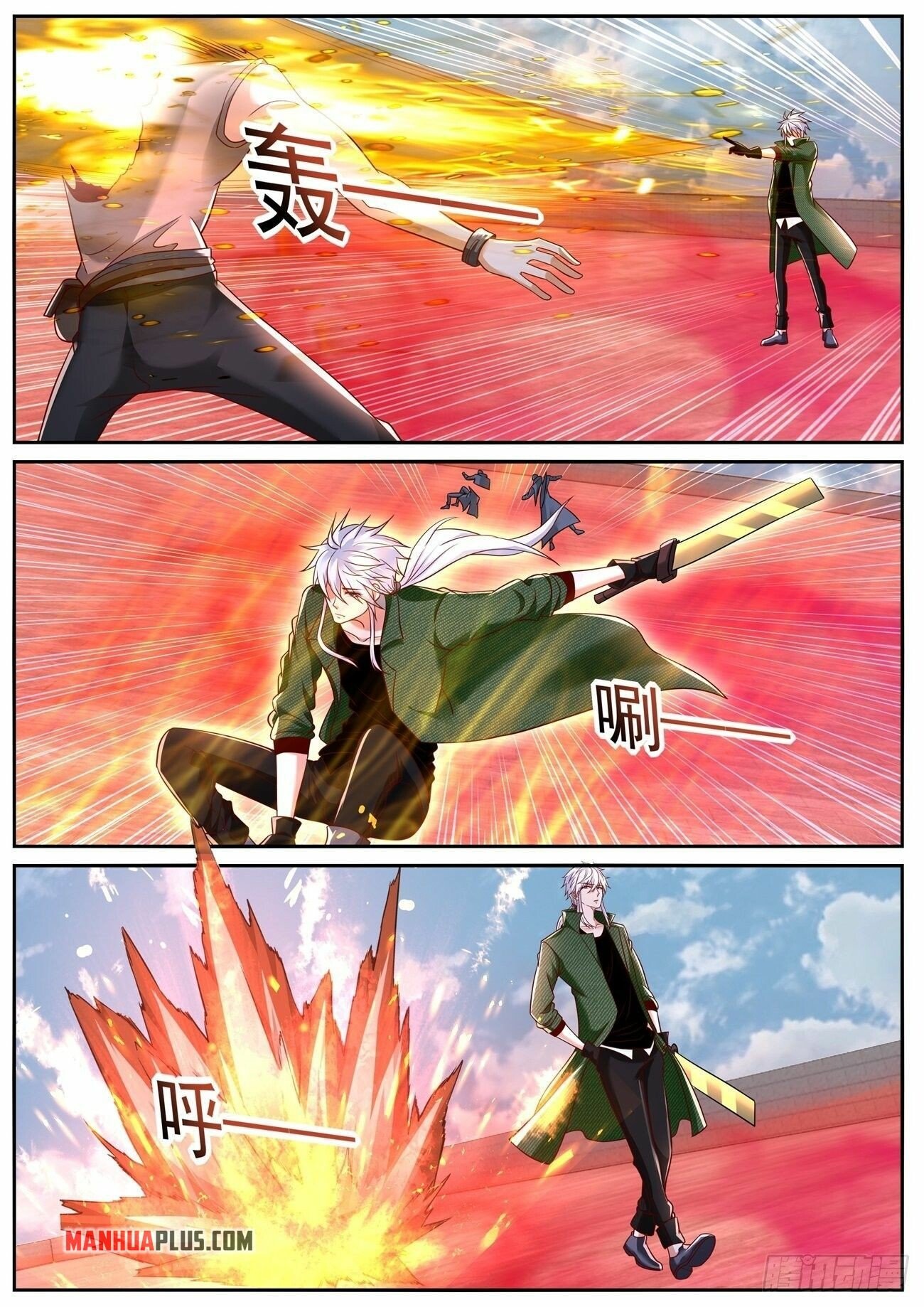 Rebirth Of The Urban Immortal Cultivator — Chapter 785 — page 2