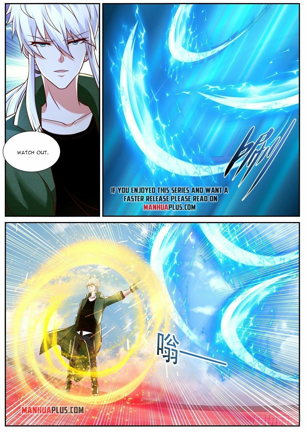 Rebirth Of The Urban Immortal Cultivator — Chapter 785 — page 7