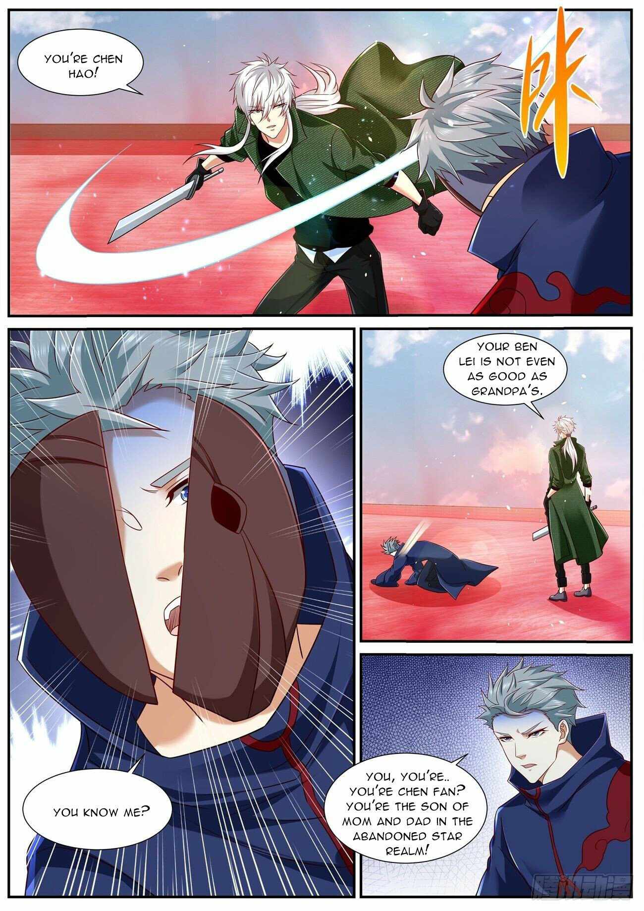 Rebirth Of The Urban Immortal Cultivator — Chapter 786 — page 4