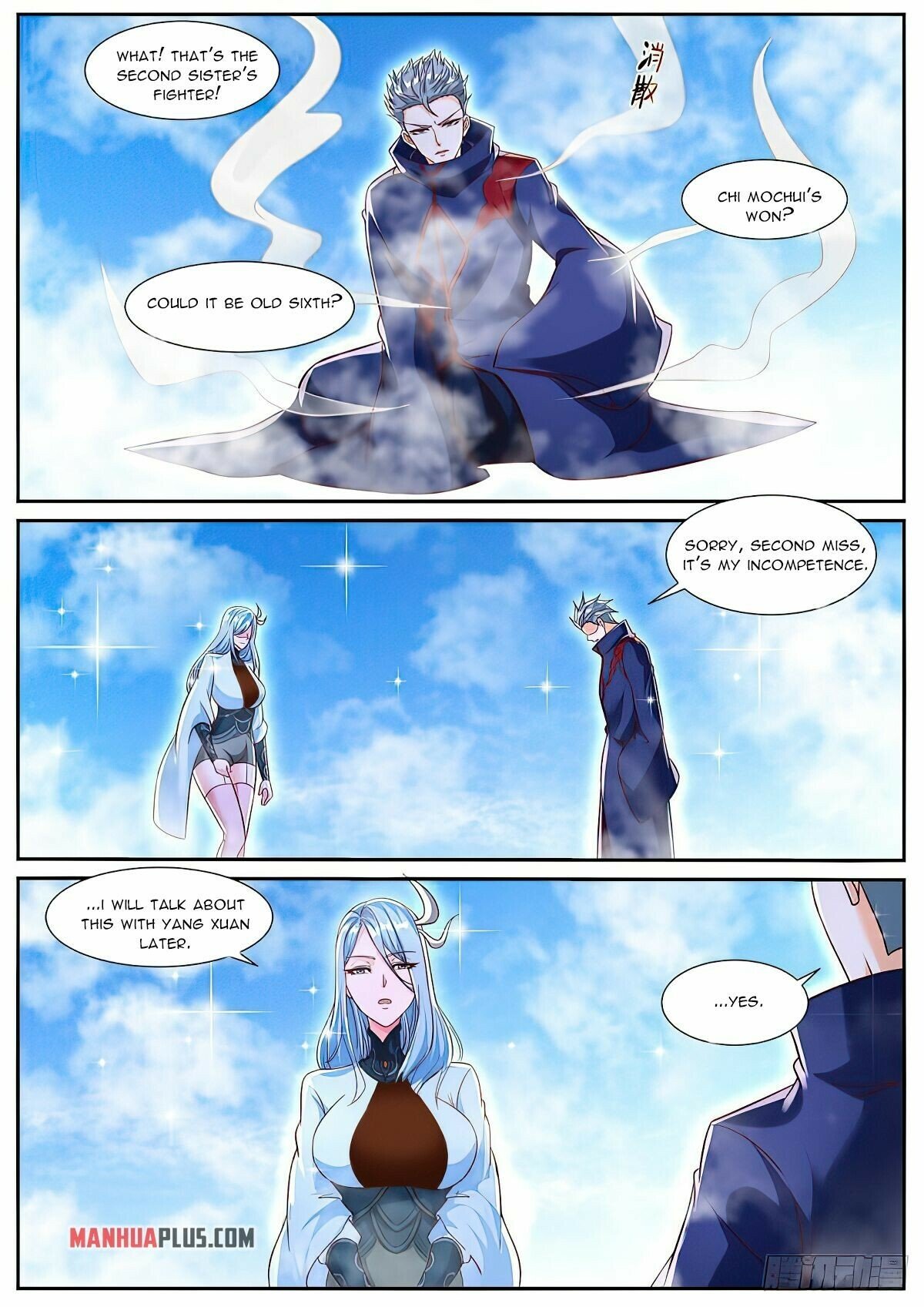 Rebirth Of The Urban Immortal Cultivator — Chapter 787 — page 4