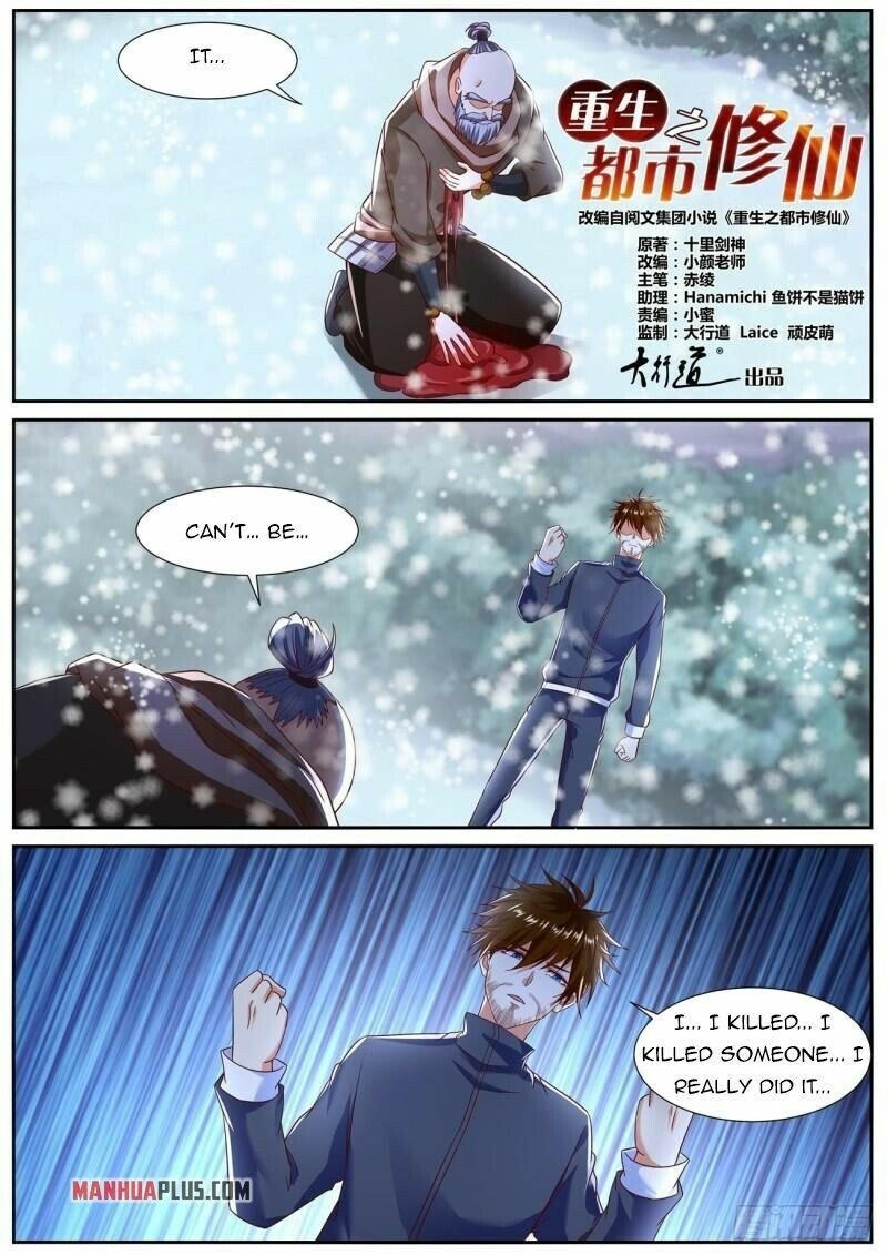 Rebirth Of The Urban Immortal Cultivator — Chapter 796 — page 5