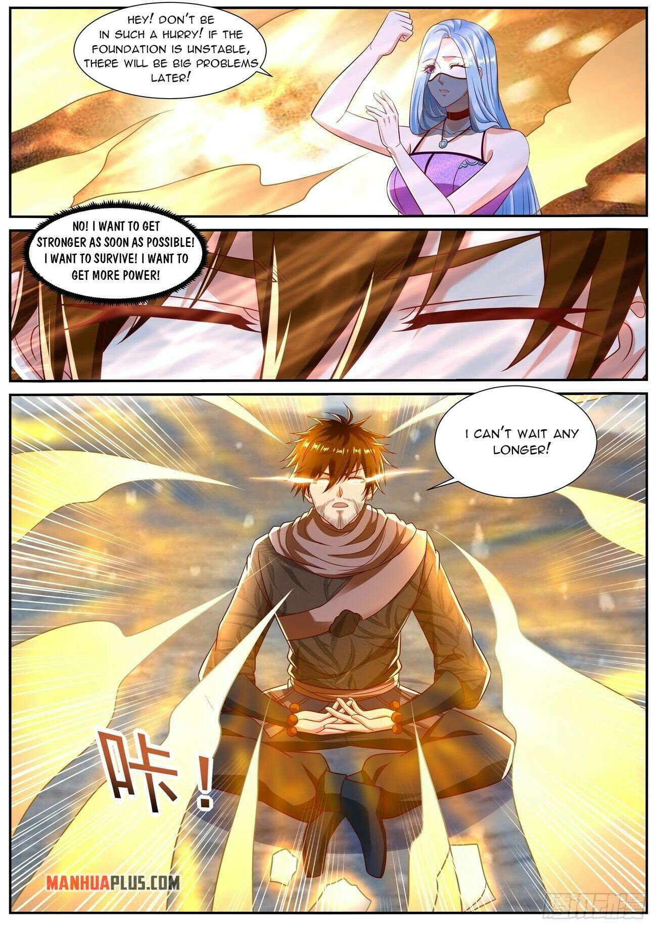 Rebirth Of The Urban Immortal Cultivator — Chapter 799 — page 3