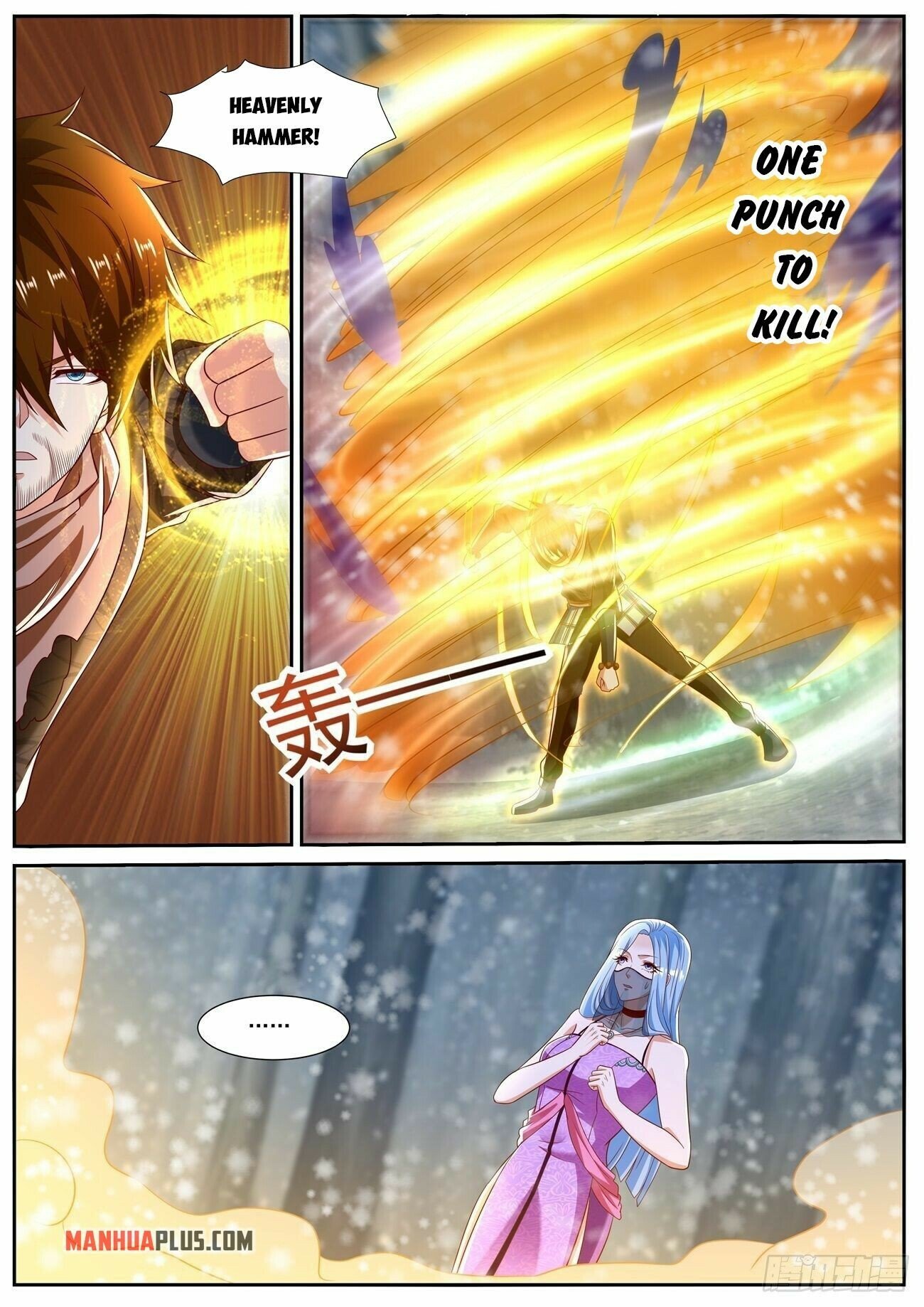 Rebirth Of The Urban Immortal Cultivator — Chapter 799 — page 8