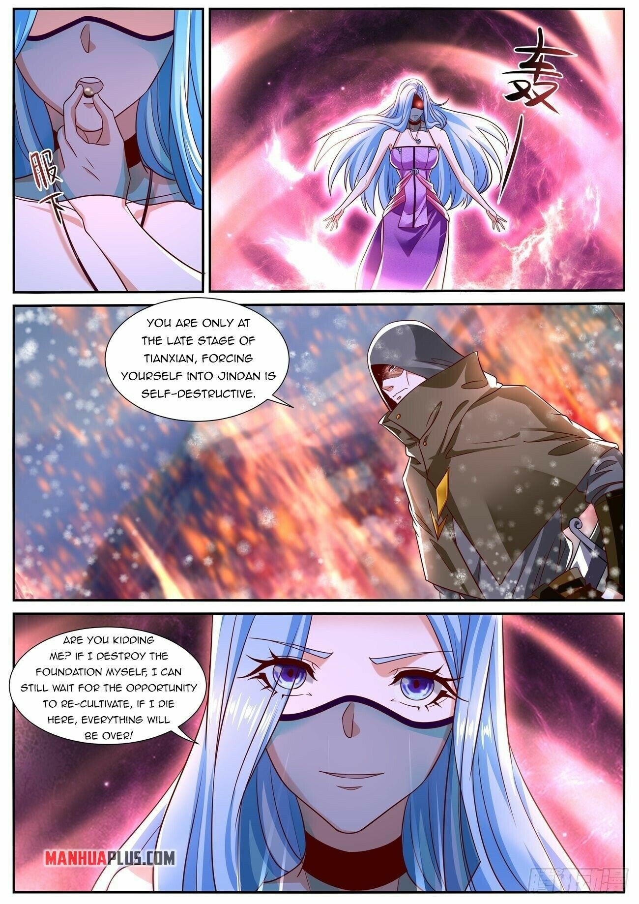 Rebirth Of The Urban Immortal Cultivator — Chapter 802 — page 3