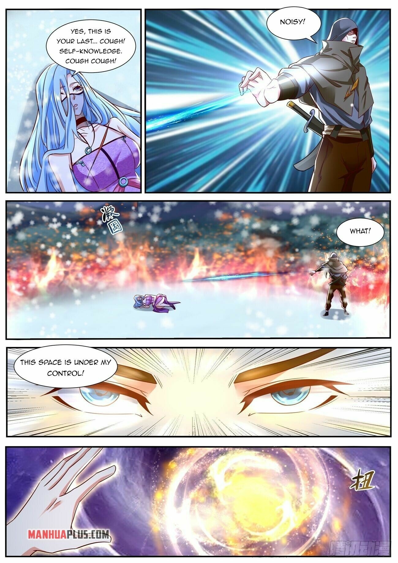 Rebirth Of The Urban Immortal Cultivator — Chapter 802 — page 11