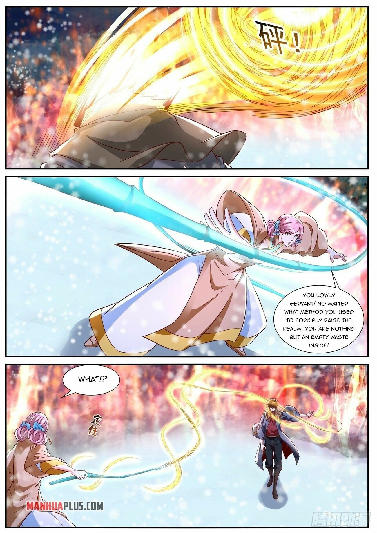 Rebirth Of The Urban Immortal Cultivator — Chapter 802 — page 12