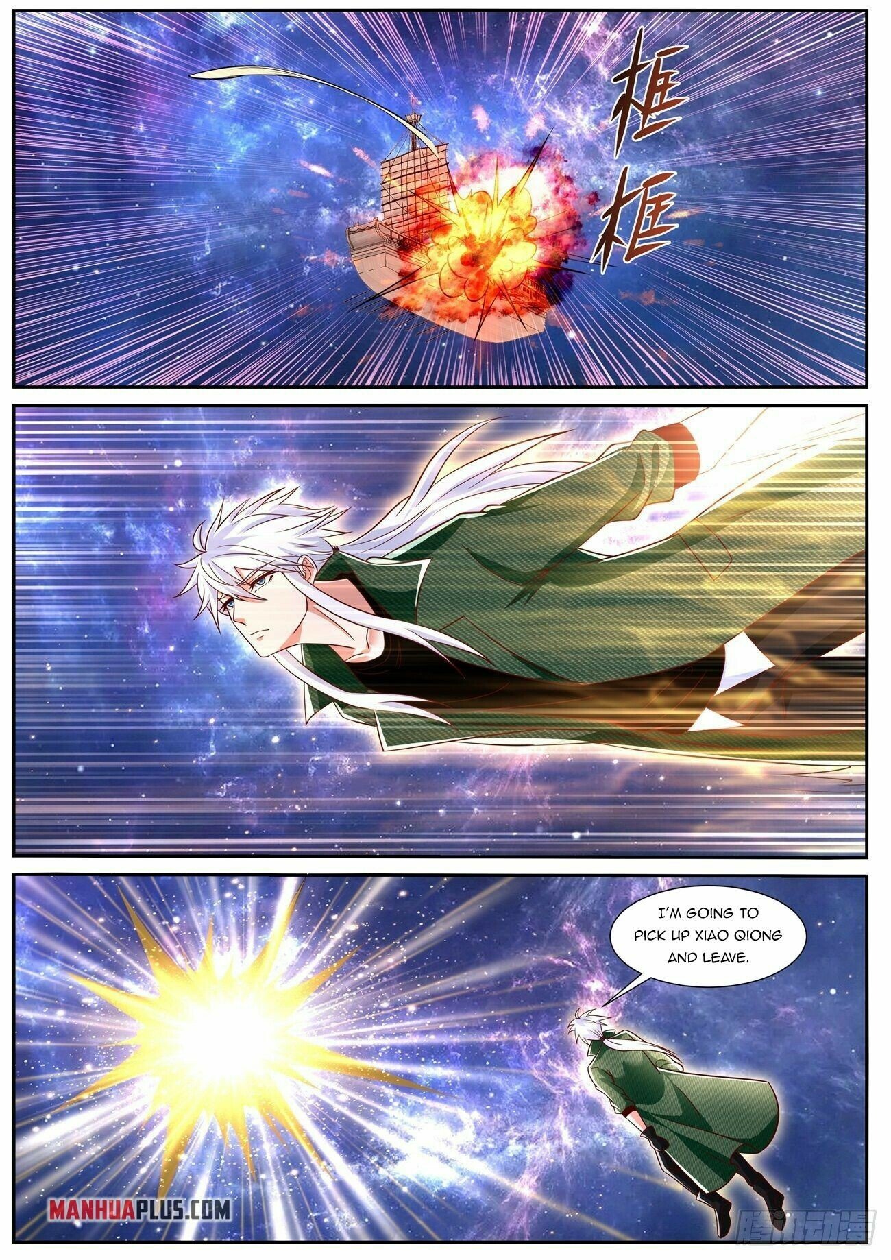 Rebirth Of The Urban Immortal Cultivator — Chapter 809 — page 6