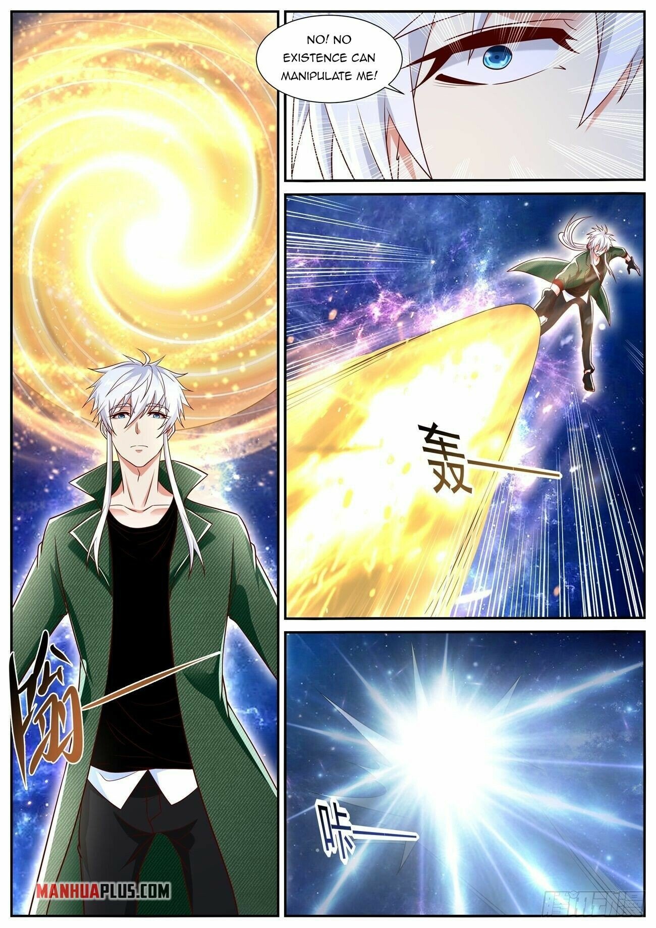 Rebirth Of The Urban Immortal Cultivator — Chapter 809 — page 8