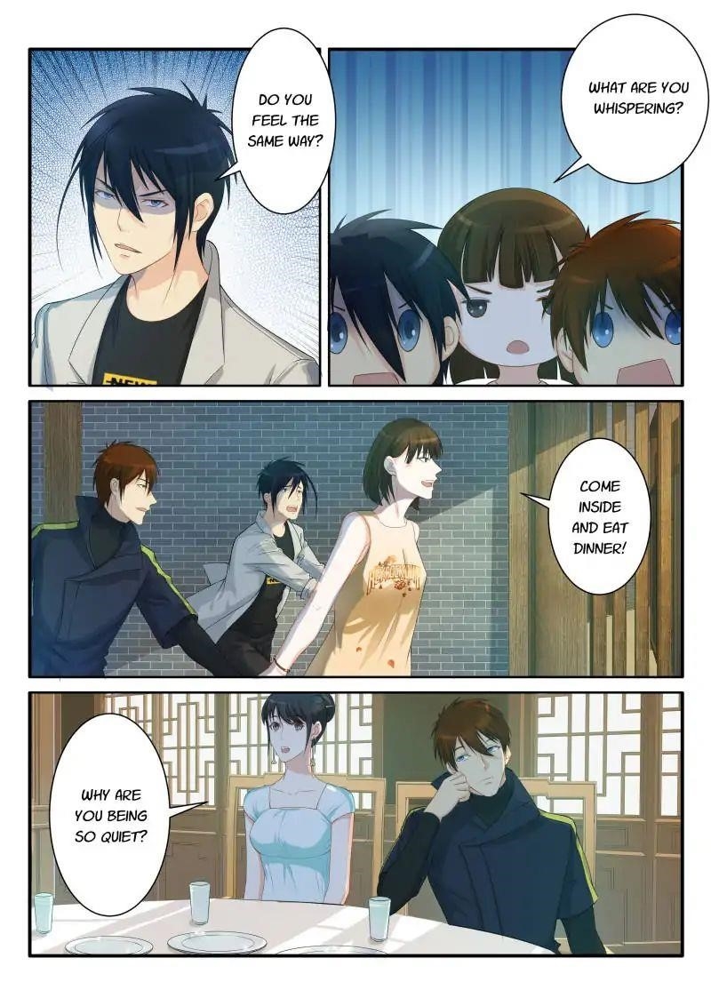 Rebirth Of The Urban Immortal Cultivator — Chapter 81 — page 1