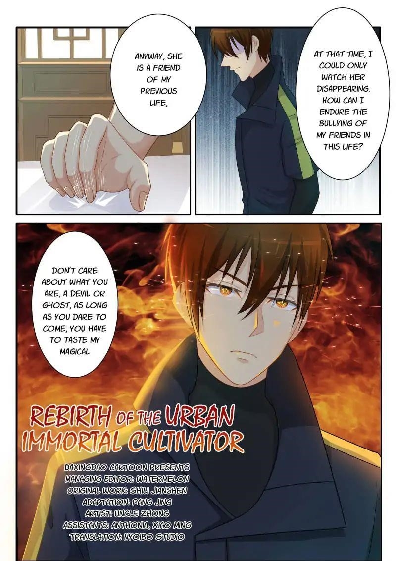 Rebirth Of The Urban Immortal Cultivator — Chapter 81 — page 4