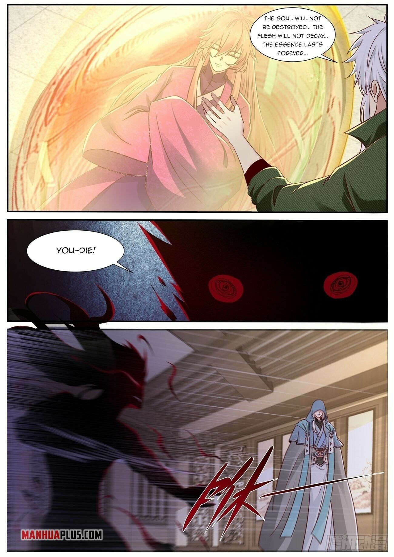 Rebirth Of The Urban Immortal Cultivator — Chapter 810 — page 7