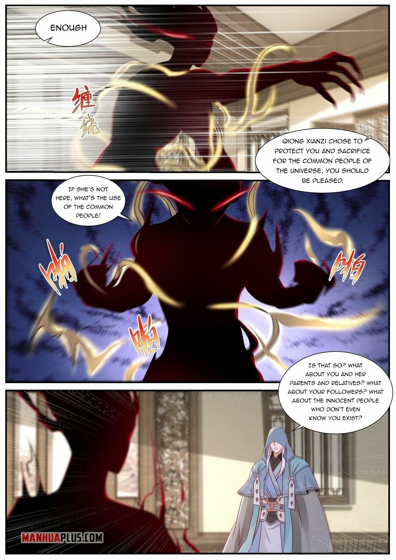 Rebirth Of The Urban Immortal Cultivator — Chapter 810 — page 9