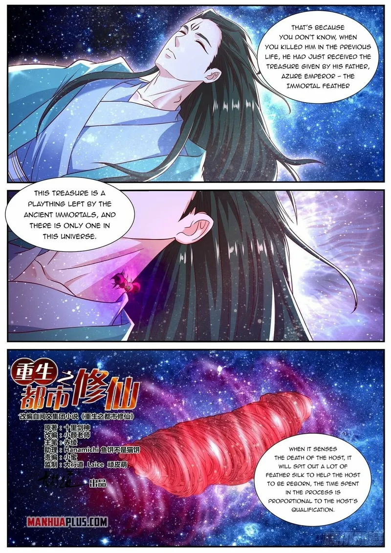 Rebirth Of The Urban Immortal Cultivator — Chapter 811 — page 10