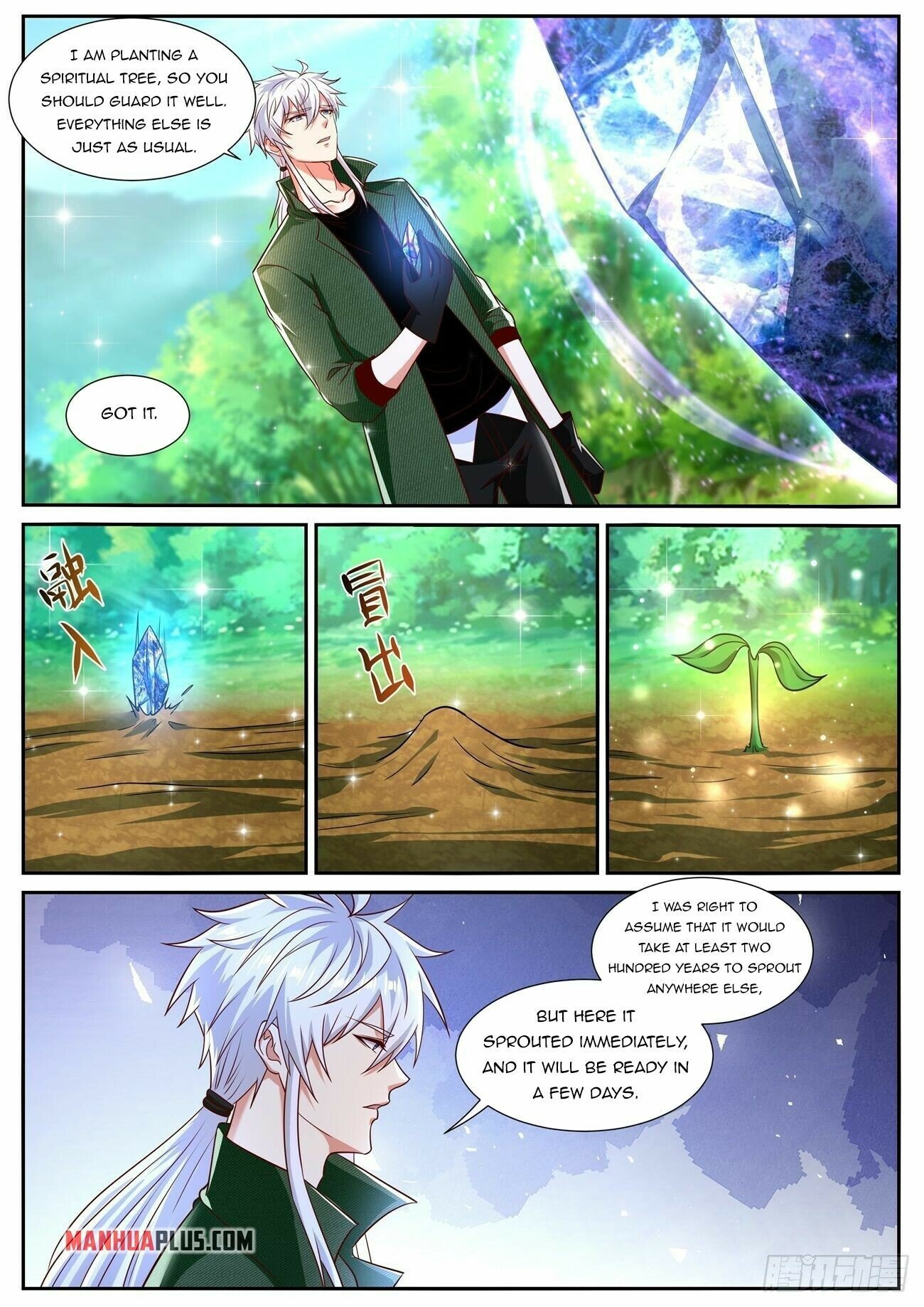 Rebirth Of The Urban Immortal Cultivator — Chapter 813 — page 3