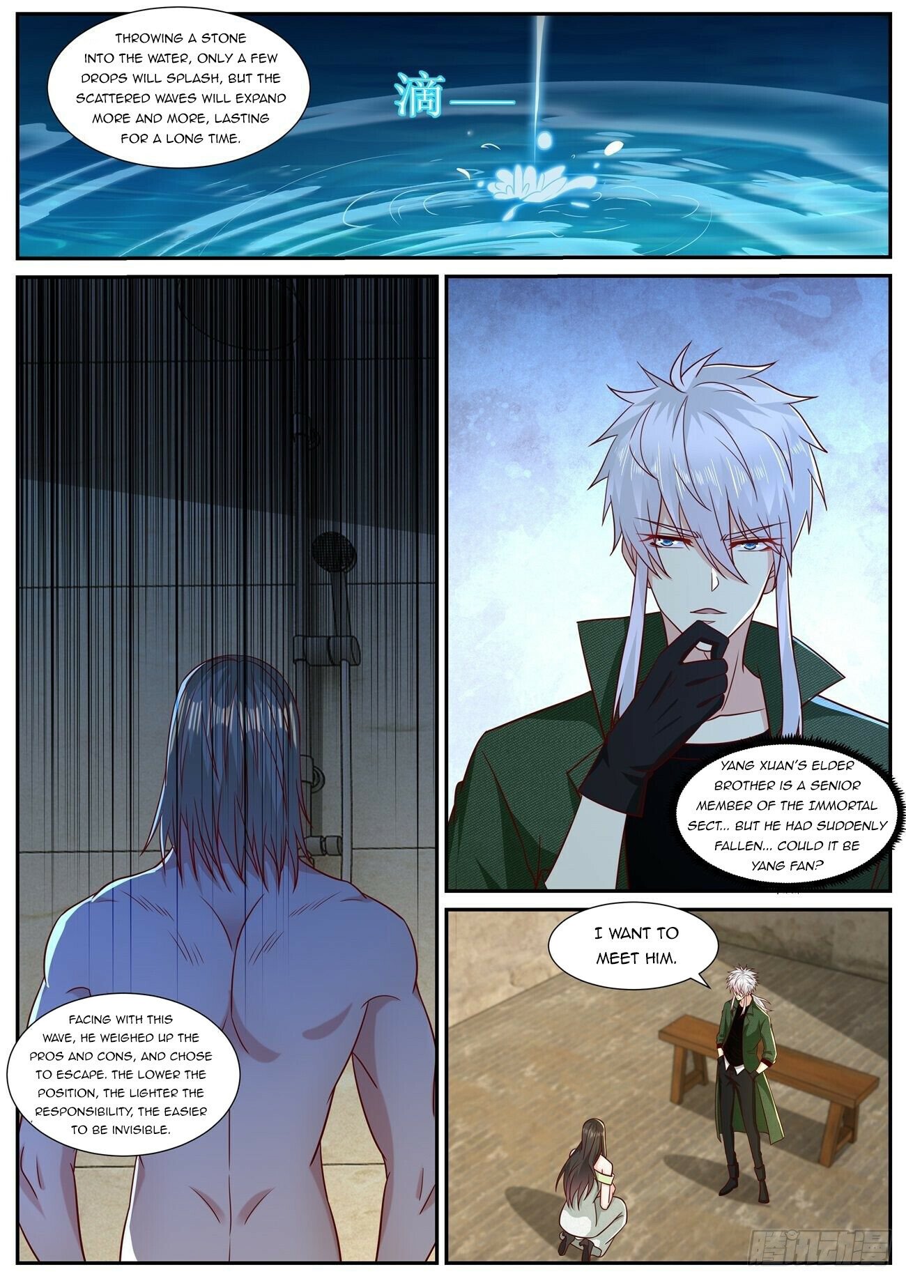 Rebirth Of The Urban Immortal Cultivator — Chapter 818 — page 10