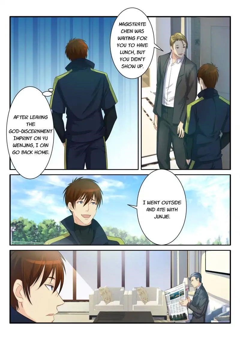Rebirth Of The Urban Immortal Cultivator — Chapter 82 — page 2