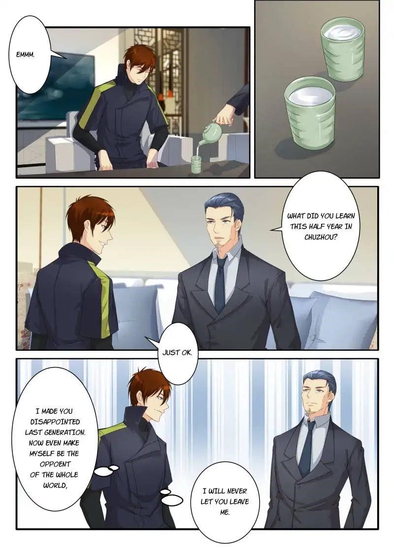 Rebirth Of The Urban Immortal Cultivator — Chapter 82 — page 4