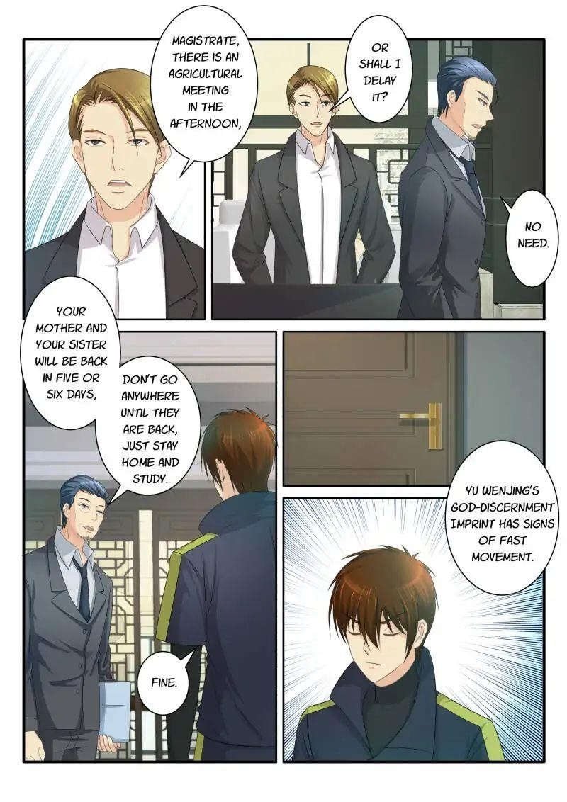 Rebirth Of The Urban Immortal Cultivator — Chapter 82 — page 6