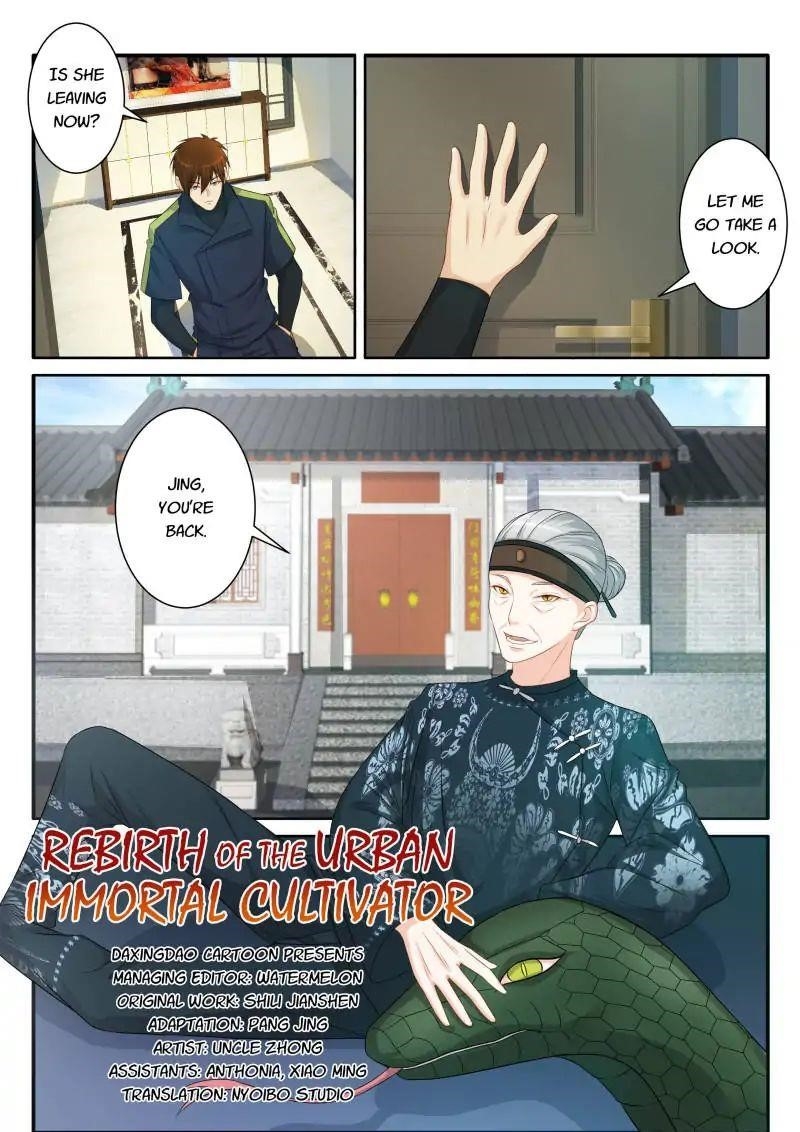 Rebirth Of The Urban Immortal Cultivator — Chapter 82 — page 7
