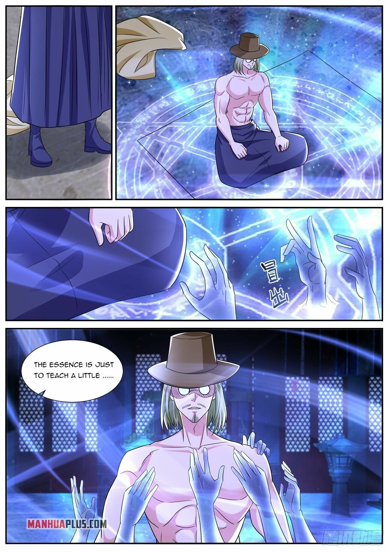 Rebirth Of The Urban Immortal Cultivator — Chapter 820 — page 5
