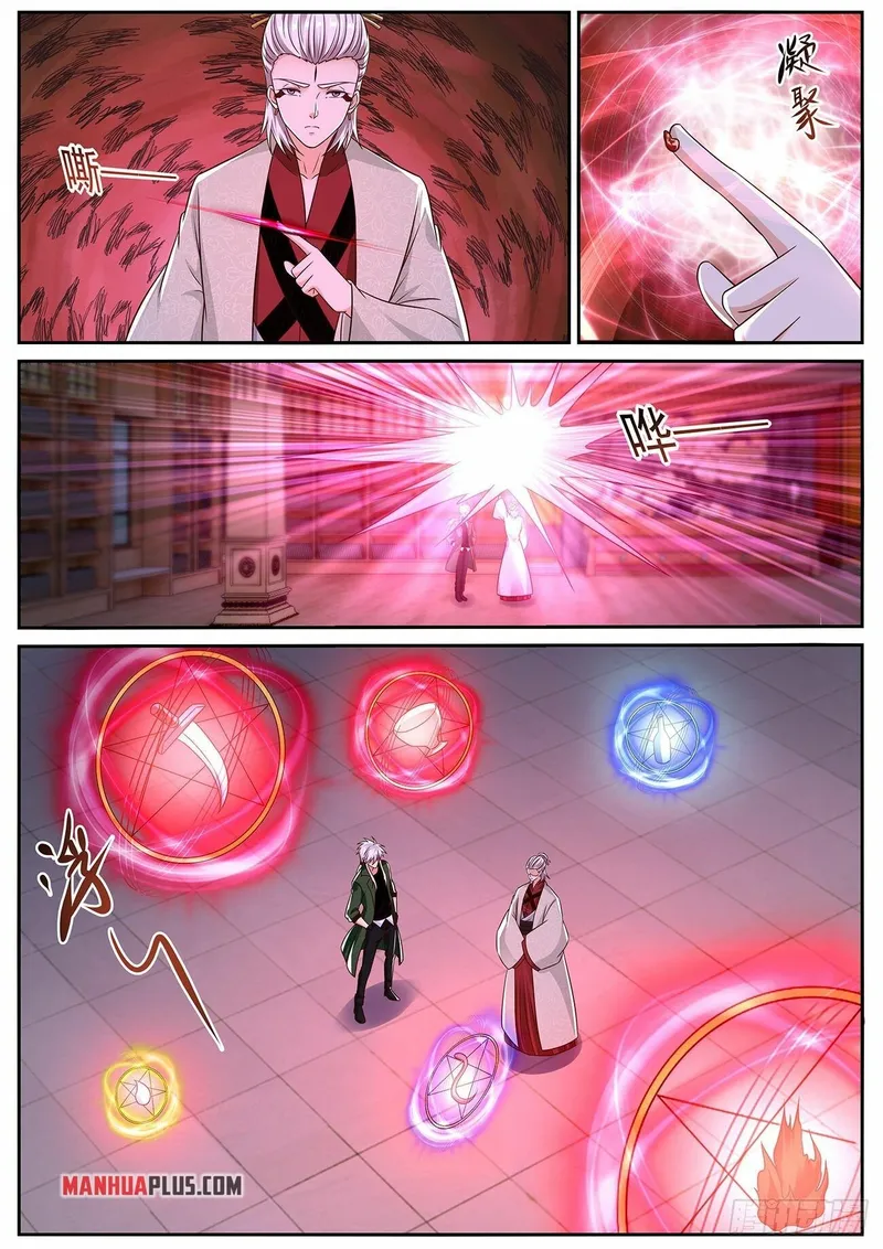 Rebirth Of The Urban Immortal Cultivator — Chapter 823 — page 8