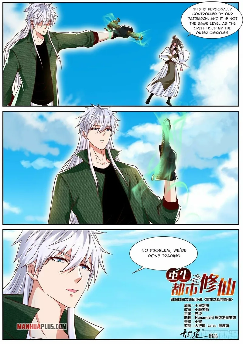 Rebirth Of The Urban Immortal Cultivator — Chapter 827 — page 9
