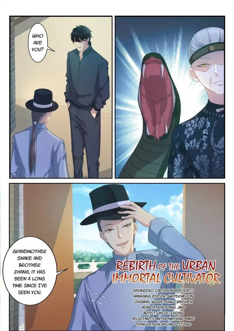 Rebirth Of The Urban Immortal Cultivator — Chapter 83 — page 2