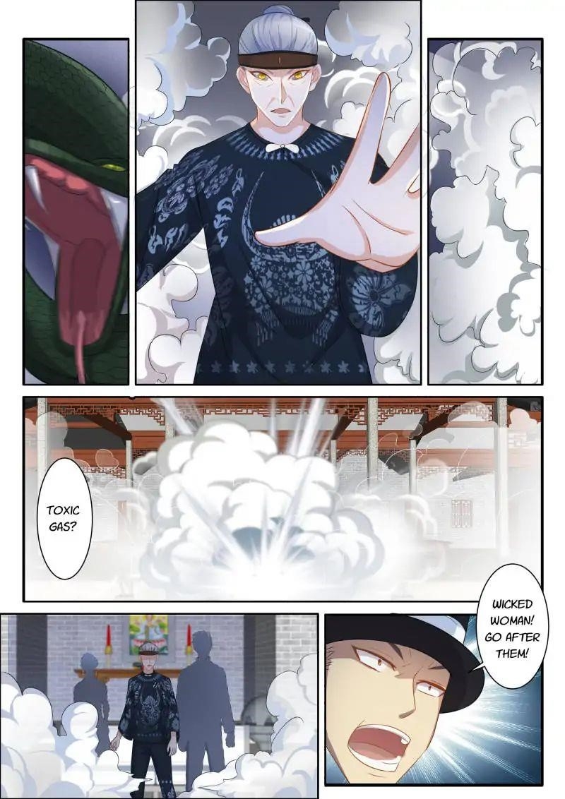 Rebirth Of The Urban Immortal Cultivator — Chapter 83 — page 9