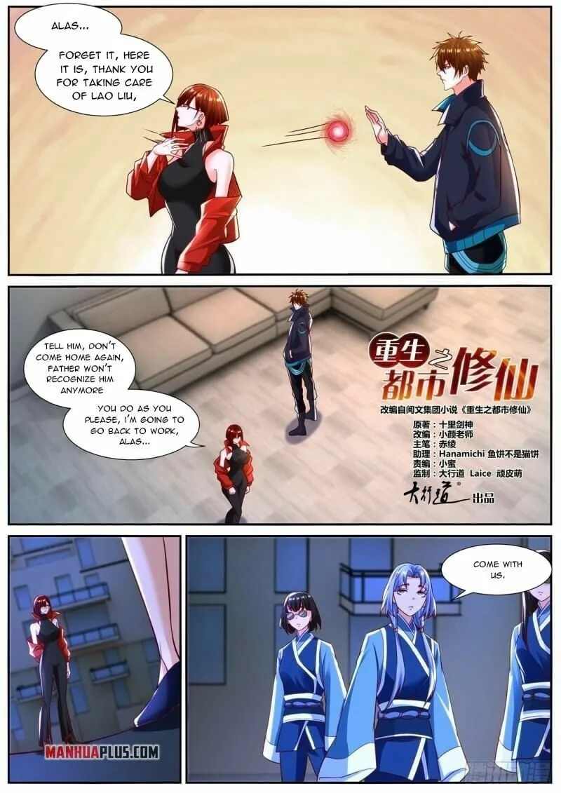 Rebirth Of The Urban Immortal Cultivator — Chapter 833 — page 7