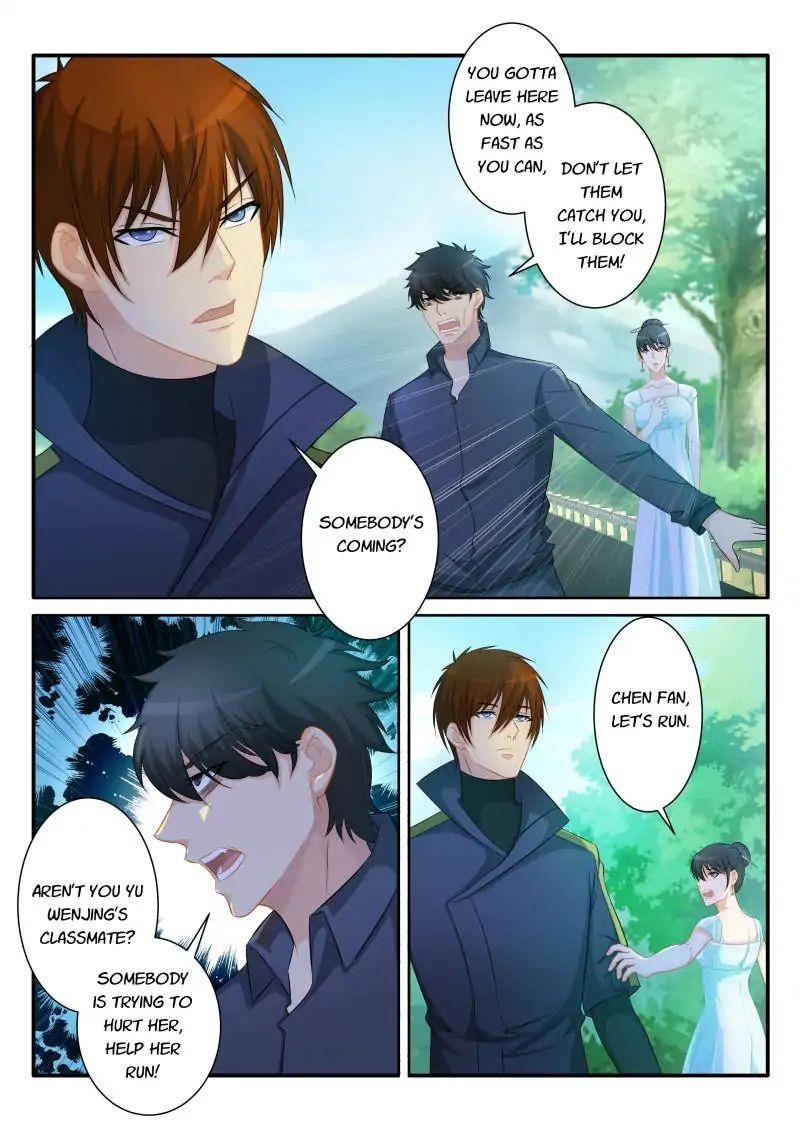 Rebirth Of The Urban Immortal Cultivator — Chapter 84 — page 1