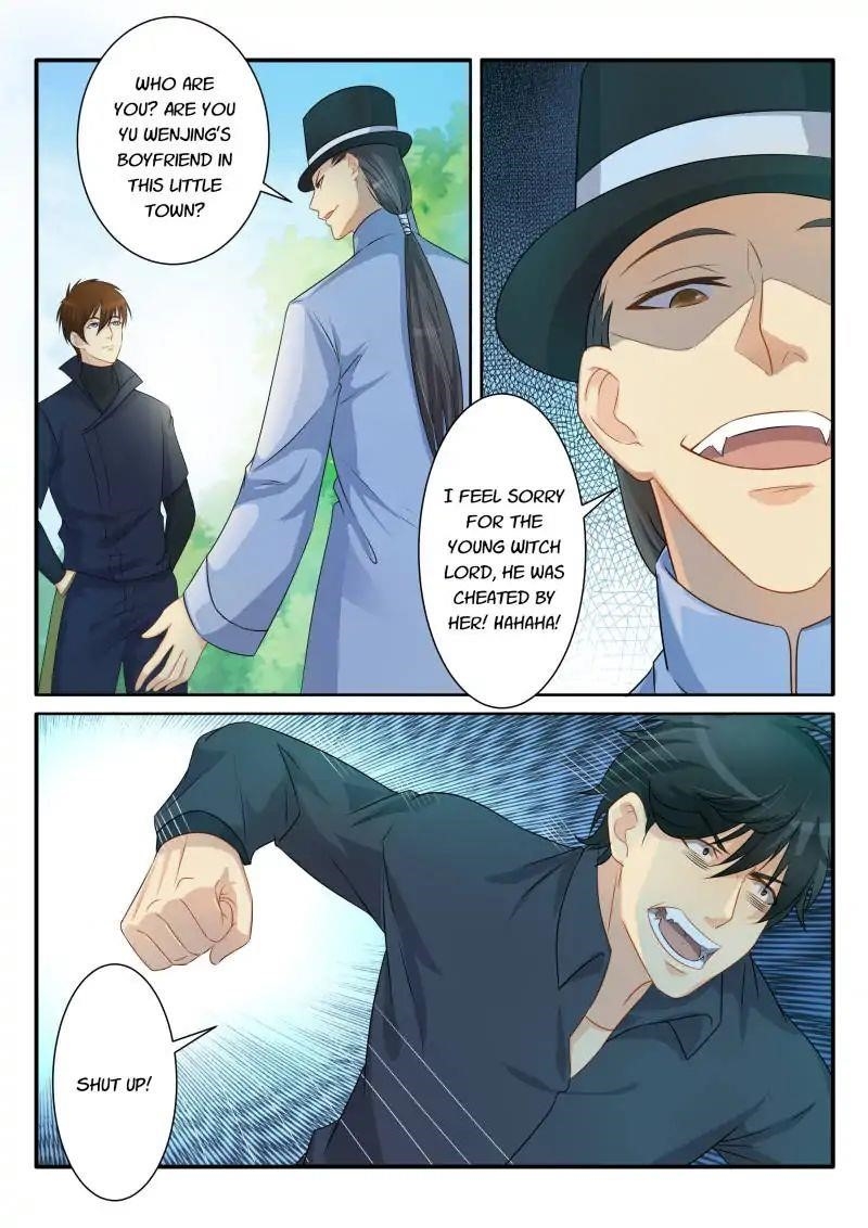 Rebirth Of The Urban Immortal Cultivator — Chapter 84 — page 6