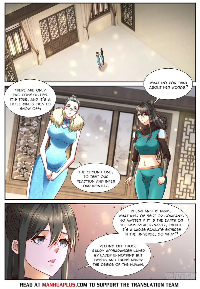 Rebirth Of The Urban Immortal Cultivator — Chapter 847 — page 6