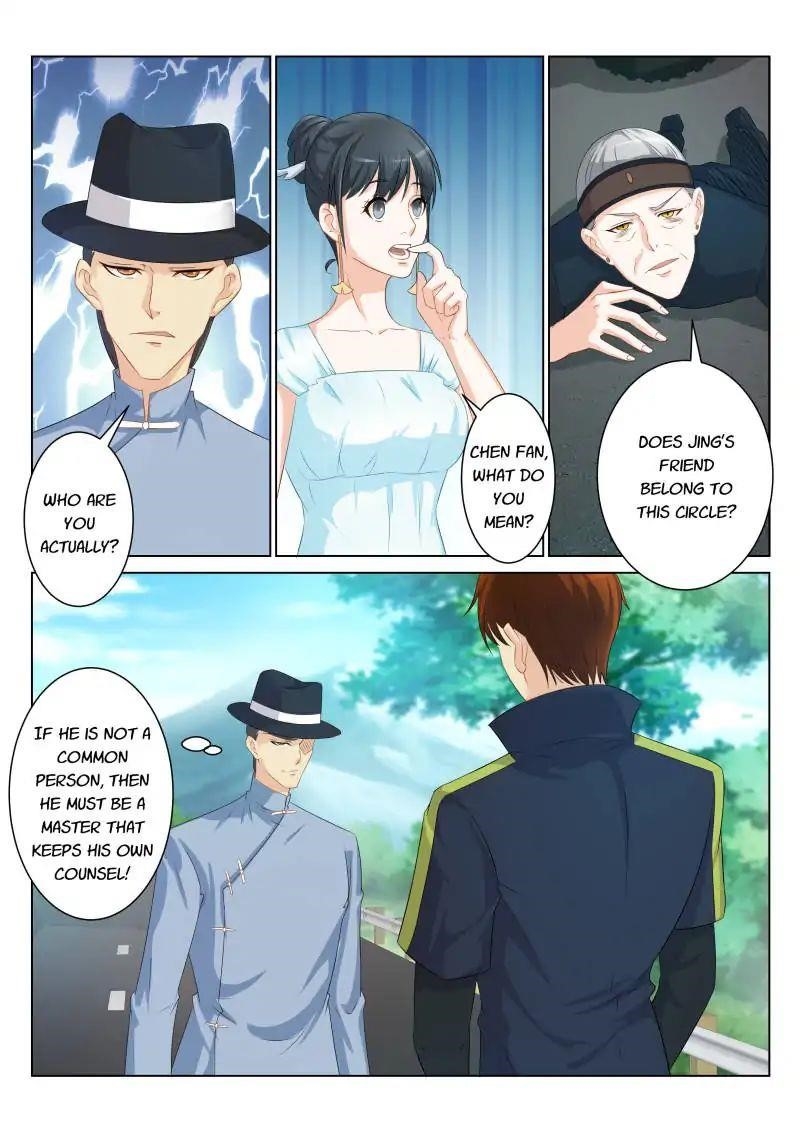 Rebirth Of The Urban Immortal Cultivator — Chapter 85 — page 1