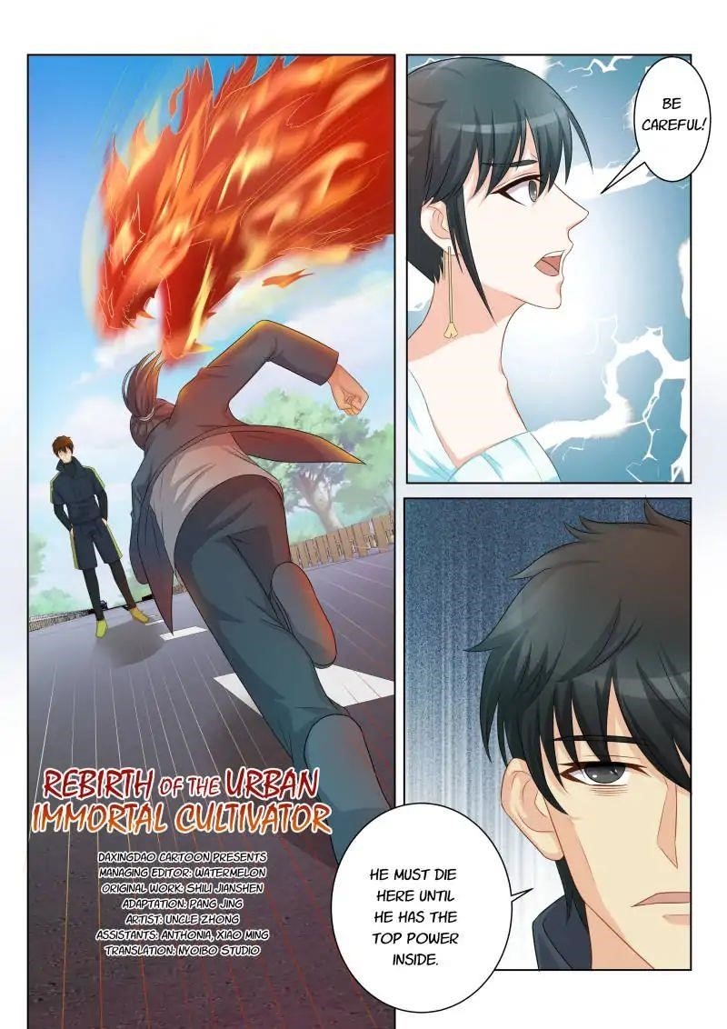 Rebirth Of The Urban Immortal Cultivator — Chapter 85 — page 10