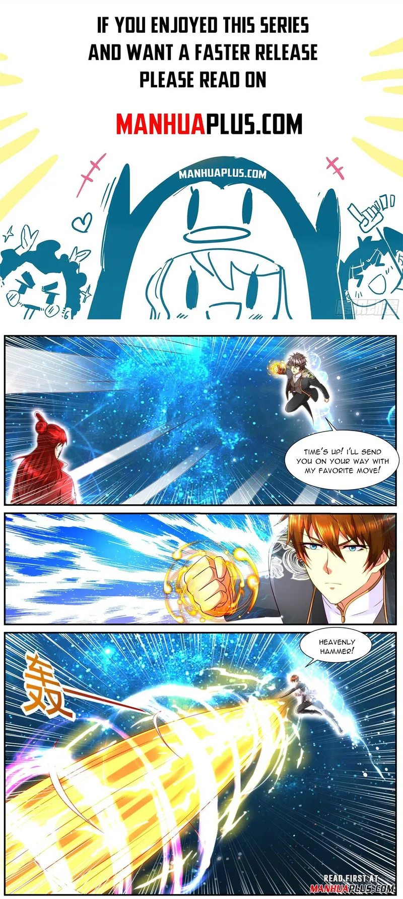 Rebirth Of The Urban Immortal Cultivator — Chapter 853 — page 1