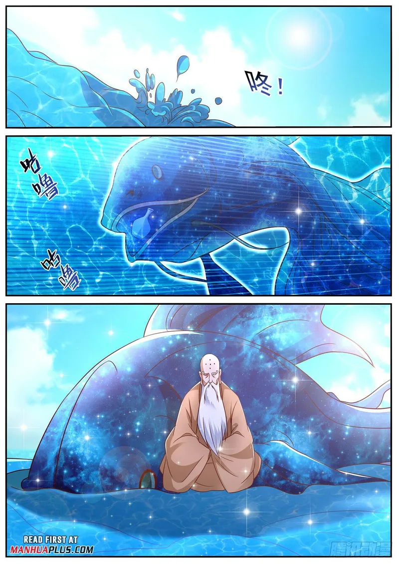Rebirth Of The Urban Immortal Cultivator — Chapter 853 — page 11