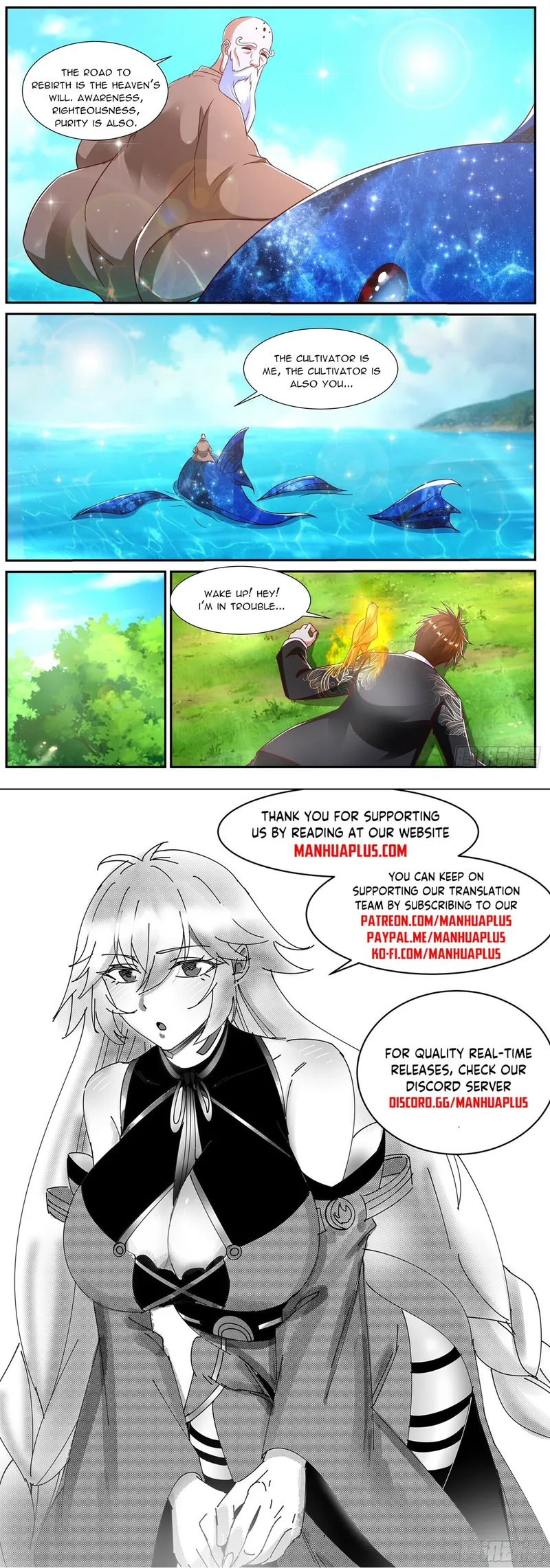 Rebirth Of The Urban Immortal Cultivator — Chapter 853 — page 12