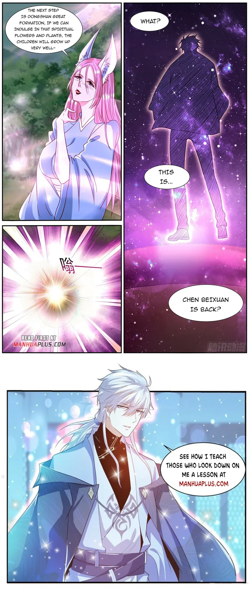 Rebirth Of The Urban Immortal Cultivator — Chapter 859 — page 12