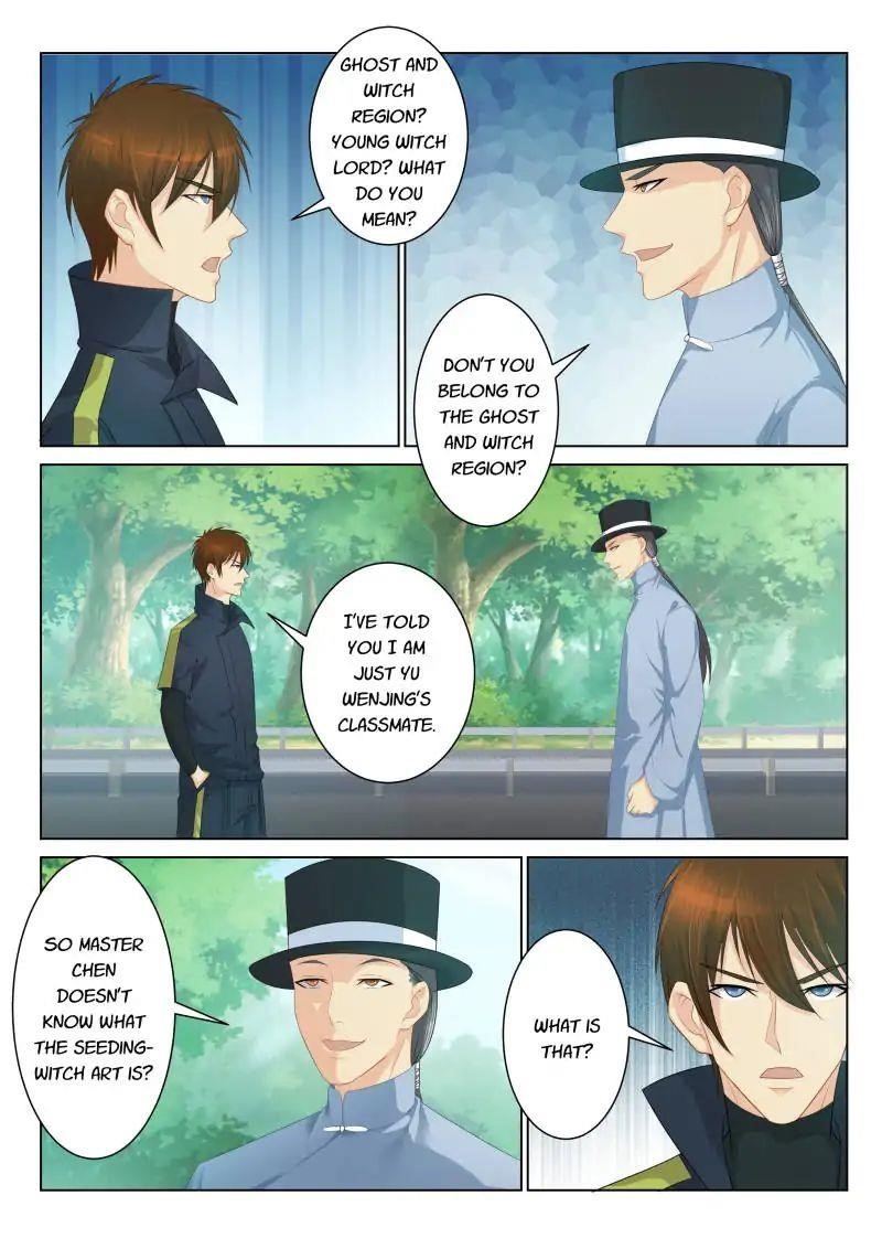 Rebirth Of The Urban Immortal Cultivator — Chapter 86 — page 6