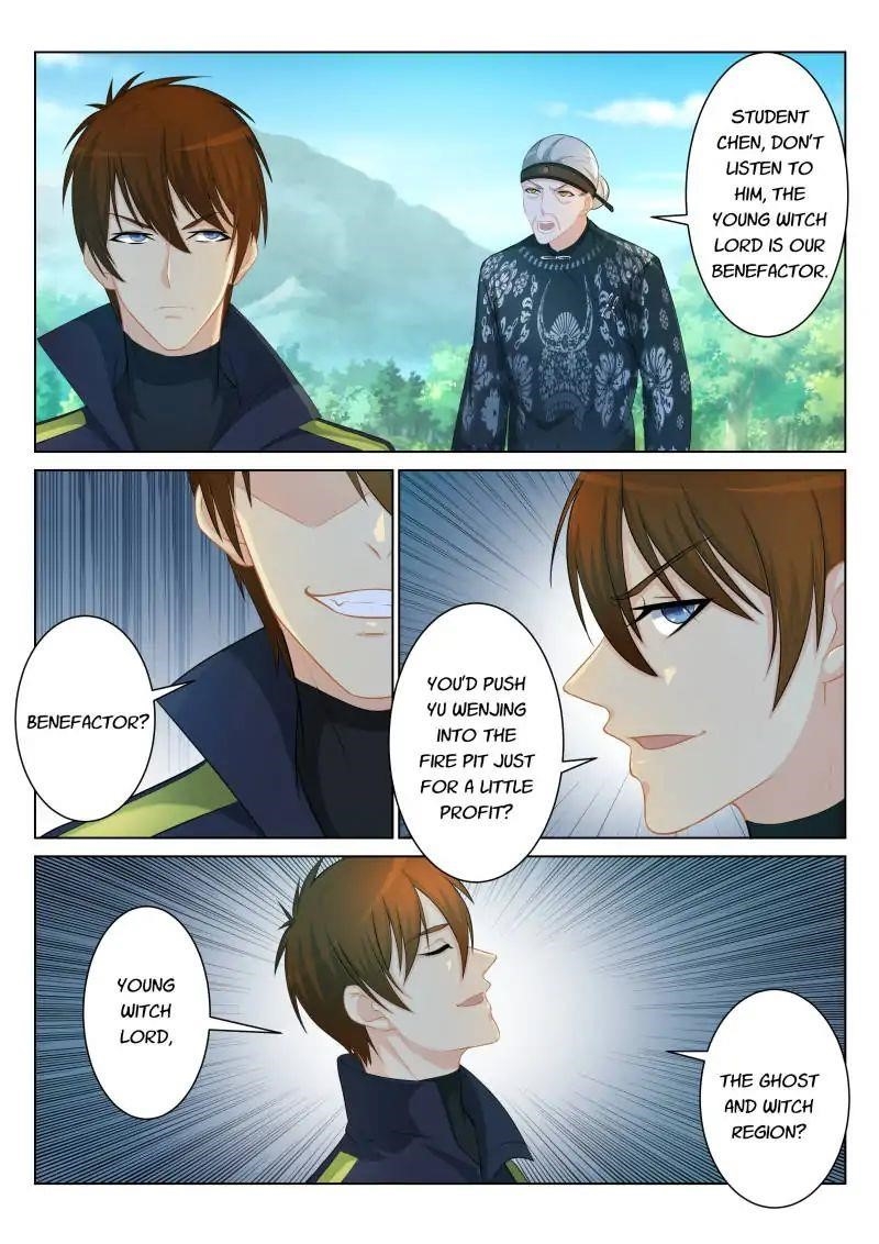 Rebirth Of The Urban Immortal Cultivator — Chapter 86 — page 8