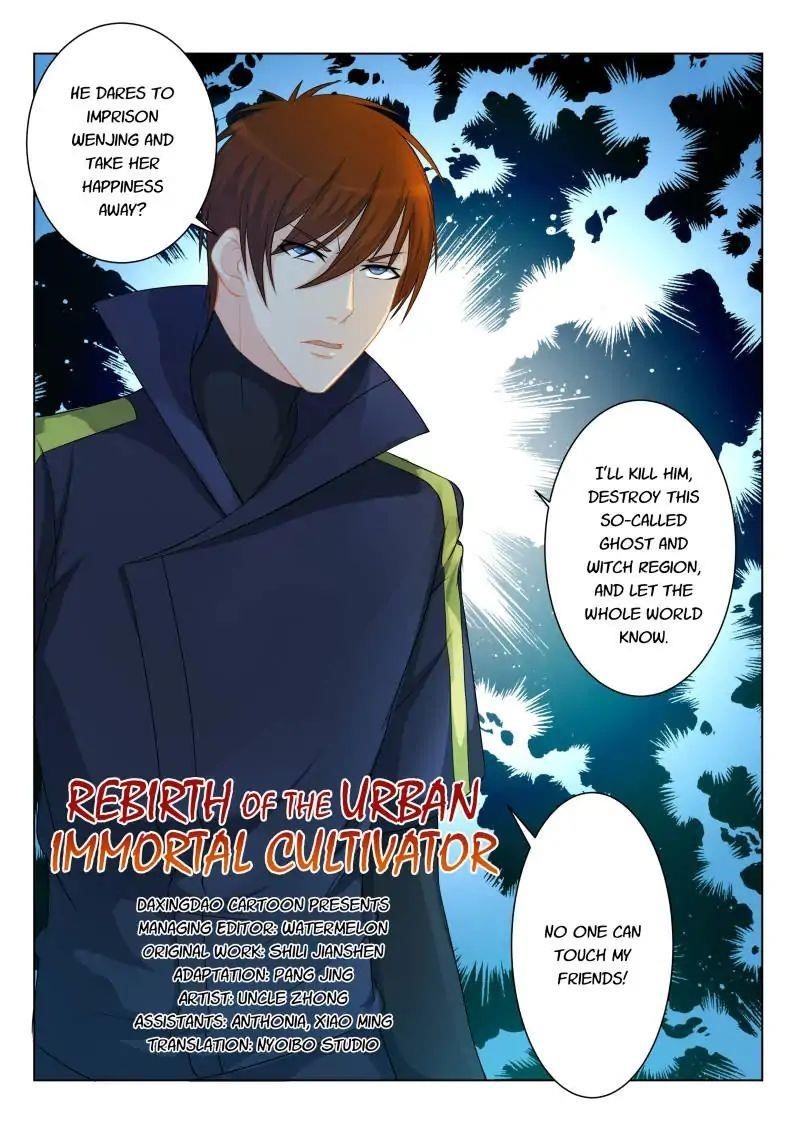 Rebirth Of The Urban Immortal Cultivator — Chapter 86 — page 9