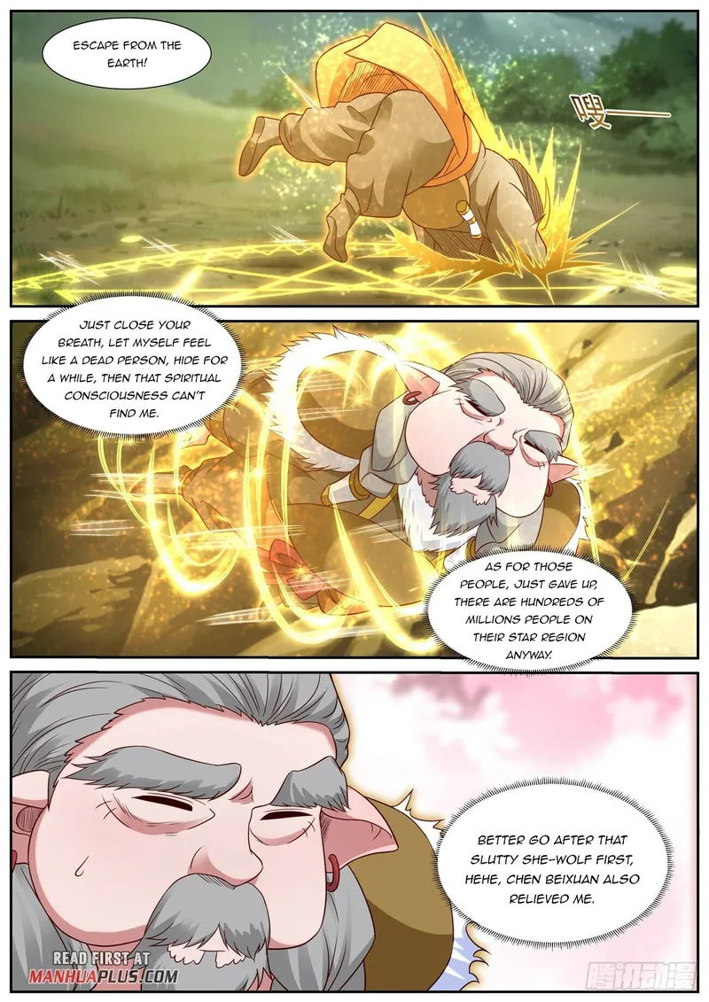 Rebirth Of The Urban Immortal Cultivator — Chapter 860 — page 6