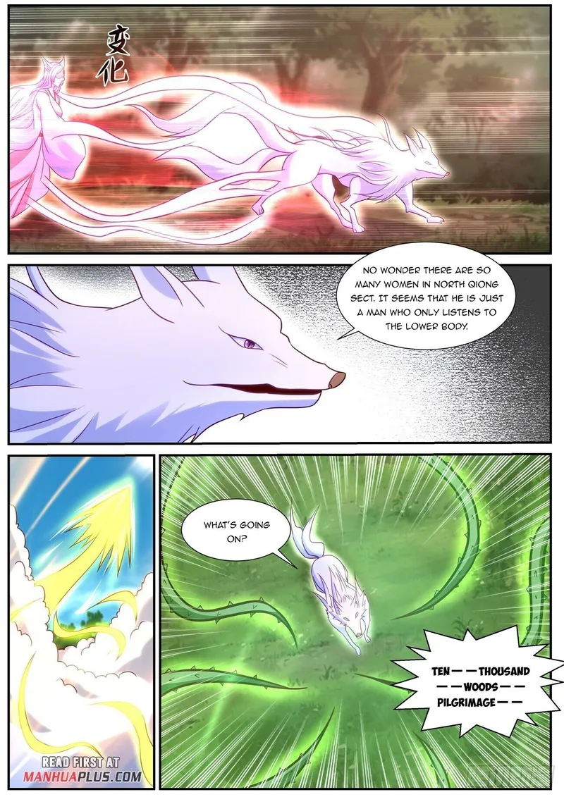 Rebirth Of The Urban Immortal Cultivator — Chapter 860 — page 8