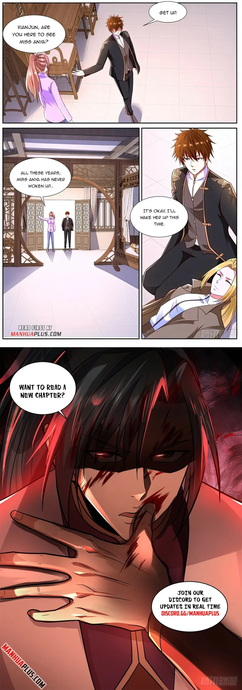 Rebirth Of The Urban Immortal Cultivator — Chapter 861 — page 12